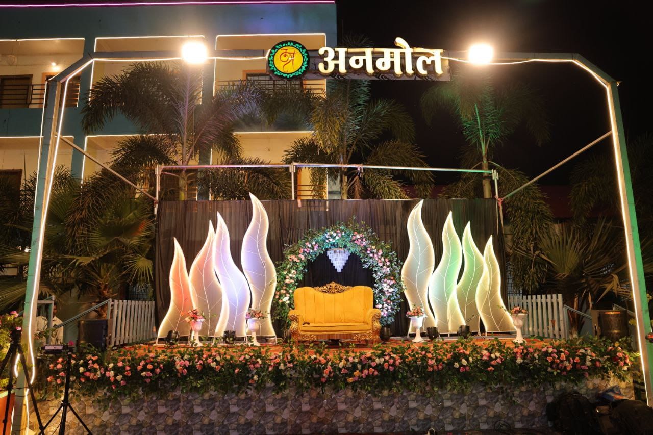 Event Lawn for Engagement